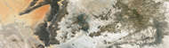 Hoggar Highlands